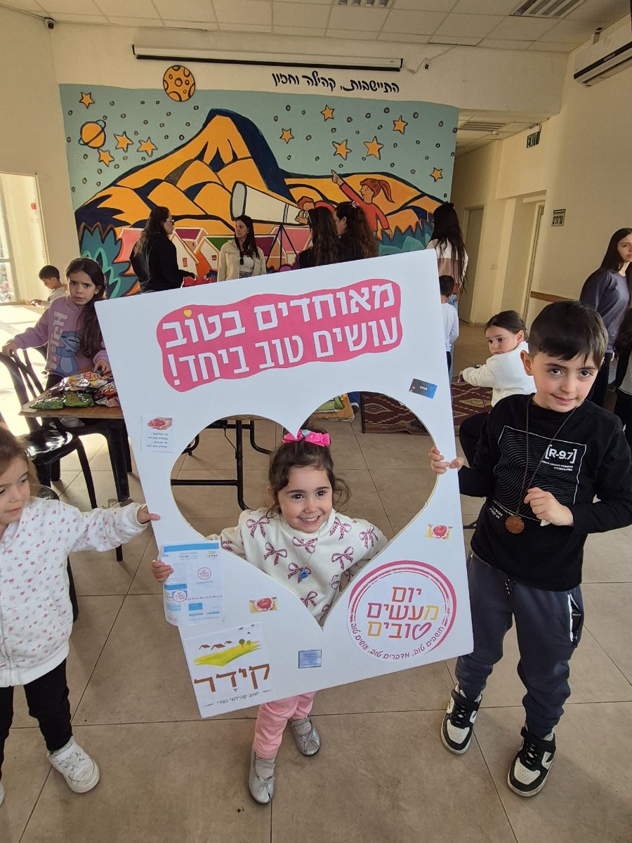 WhatsApp Image 2026-03-17 at 22.01.09 (1)