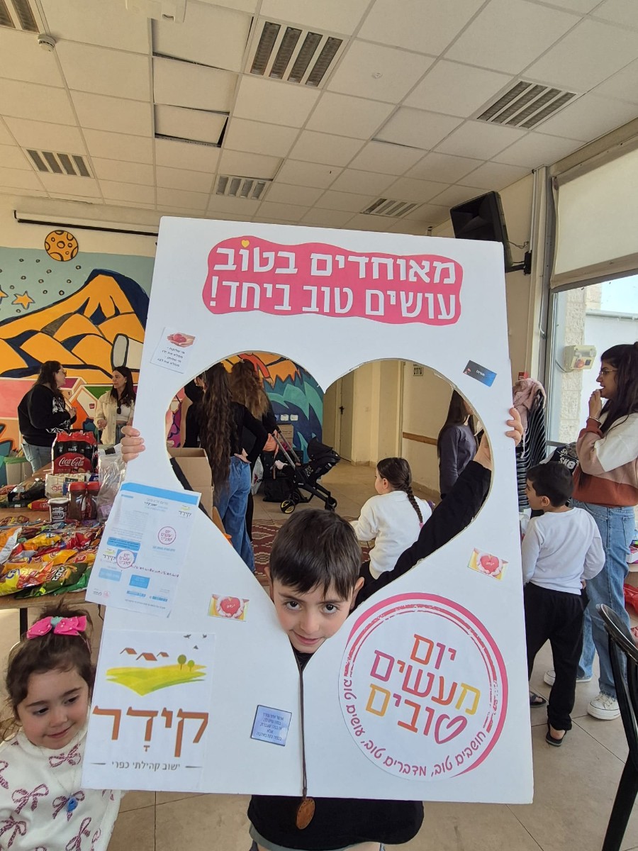 WhatsApp Image 2026-03-17 at 22.01.10