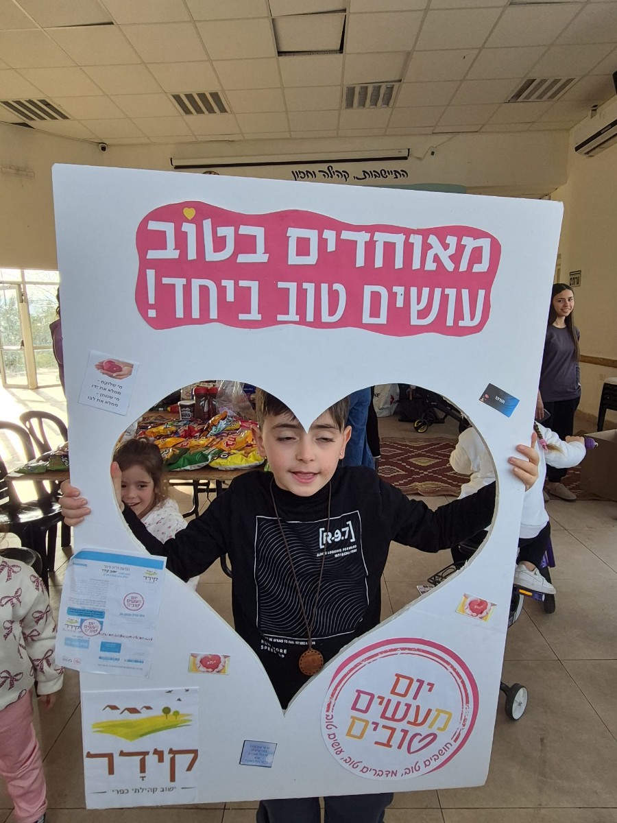 WhatsApp Image 2026-03-17 at 22.01.10 (1)