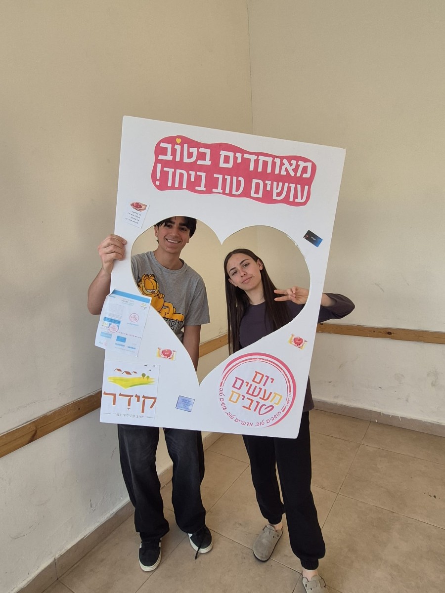 WhatsApp Image 2026-03-17 at 22.01.09