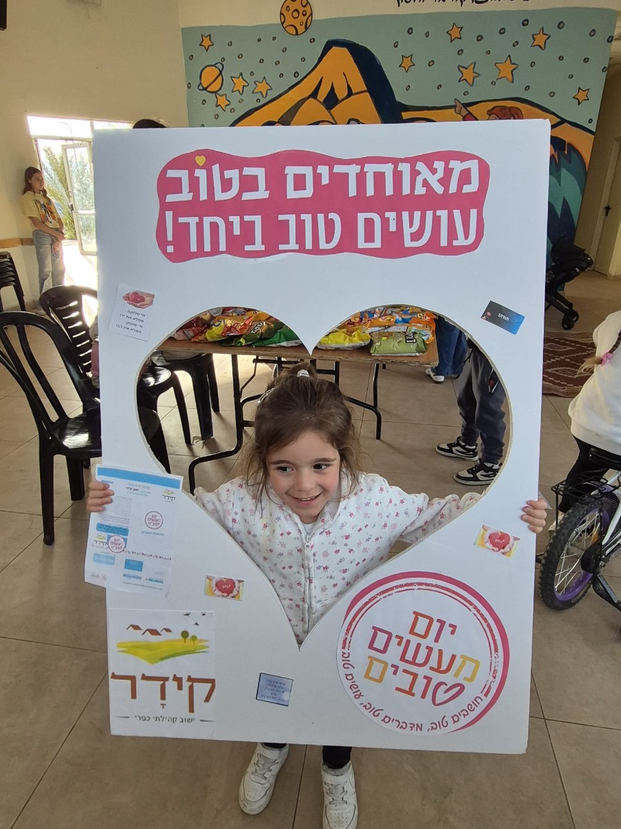 WhatsApp Image 2026-03-17 at 22.01.10 (2)