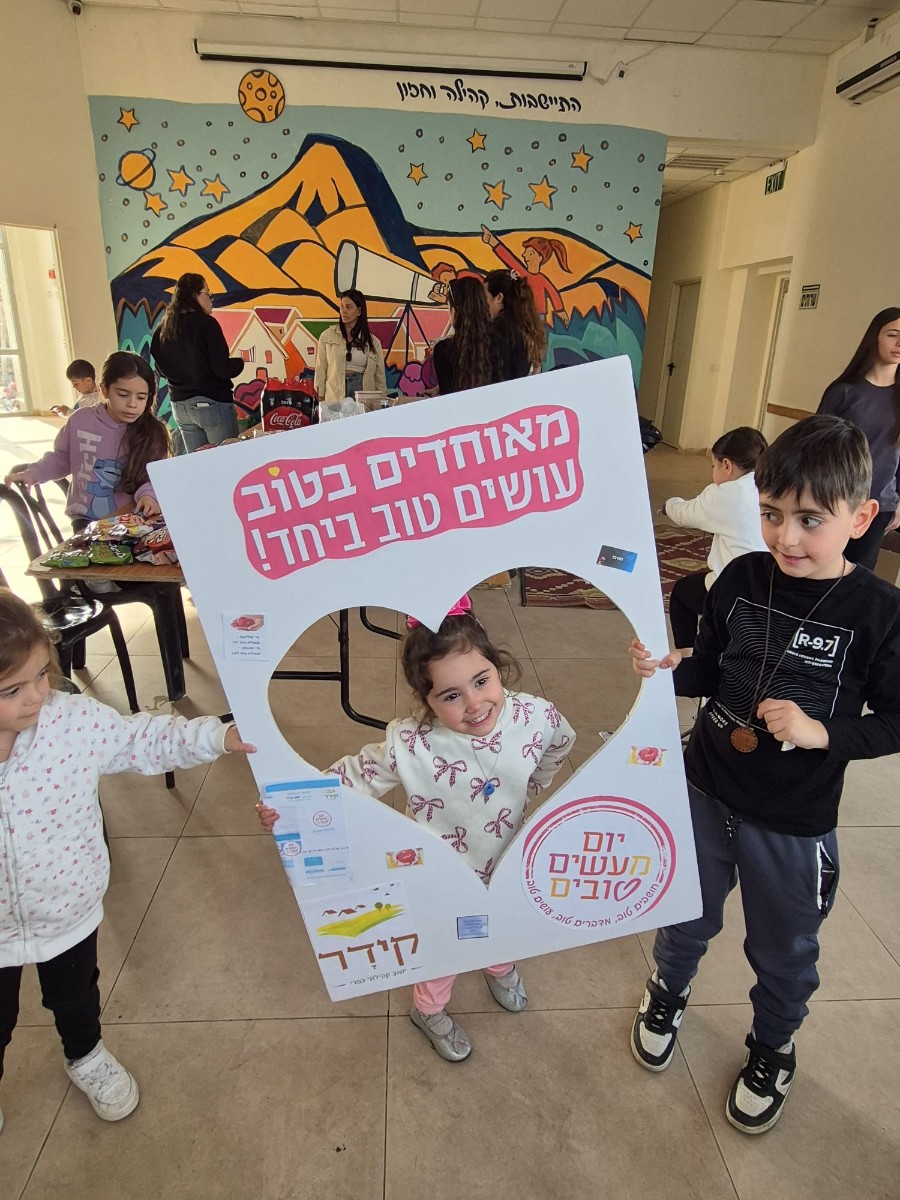 WhatsApp Image 2026-03-17 at 22.01.08 (1)