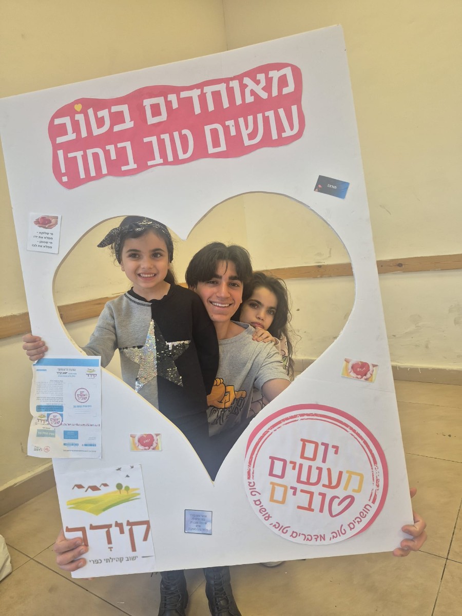 WhatsApp Image 2026-03-17 at 22.01.02